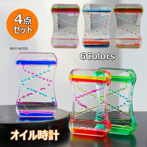 4_Zbg ^C}[ v LfB[IC^C}[ ^C}[ v t̃IC v ̊ Ǐ i ItBX  rO 蕨  G Jt u  i 