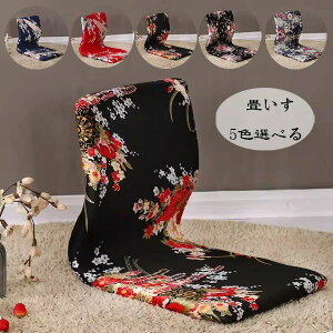  ֎q `FA |֎q 􂢂  Ⴂ ؐ a _  ԕ 􂢂 ֎q  ֎q ՃT|[g`FA p␳V[g l q 邾ɂȂȂ ֎q lH