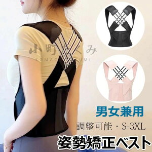  jp EȒP ƒpEo|p T|[^[ y jp eɂȂyS-3XLzڗȂ  xg EGXg  ʋC R w p w Lwxg Lk p