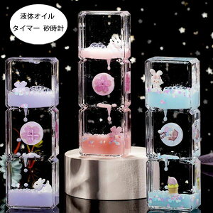 t̃IC CeA v[g NX}X ICv q ICv ^C}[ 蕨 ԊǗ l ItBX  ICv v i ETM  a  