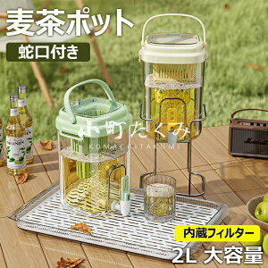  DIY ֌t l炵 |bg  ϔM  􂢂₷ hN{g {g |bg MǑ΍ Mtg ①Ƀ|bg L nht sb`[ ƒp AEg