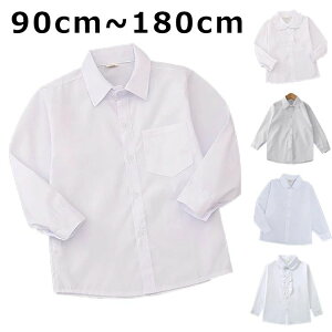 tH[}Vc uEX LbY tH[}  90cm~180cm  WjA ct w zCgVc q ̎q YVc Ǝ w j̎q Vc gbvX n Vc 