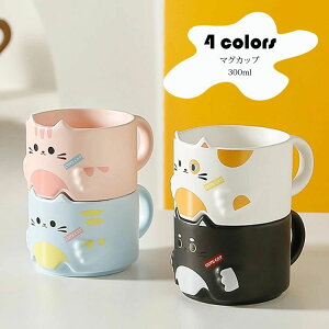 mH e aH Iׂ4F 300ml L k dqW/①/ŃLrlbg/H@  Lb`G q HJbv Rbv JtF}O nhCh 傫  eB[J