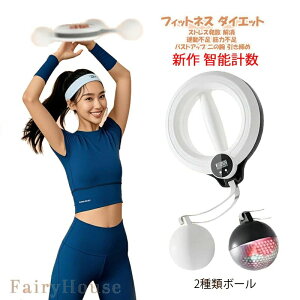  [ȒP bR _CGbg rb铹 g[jO X}[gtt[v q\v p[}V CXog[v XA[ 360x]\ É  p tt