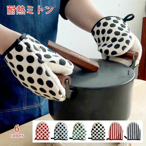 e[u ₯ǖh~ ϔM~g ~g ϔM I[u~g   􂢂₷ p  ~t ϔMh 킢 I[uO[u 2Zbg  Lb`~g 