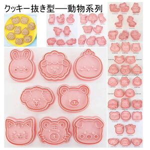 v[g qǂ ̎q   NbL[Jb^[ N} o[Xf[ ETM ^ NbL[^ َq  ^ َq qcW  v`Mtg ٓ LbY ǂ ACV