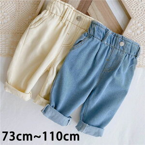 CO 킢 Vv  80cm ct 73cm pc  q V fj Ԃ j̎q ֗ ۈ牀 Y{ ₷ 110cm ̎q WjA u[  100cm  90cm c