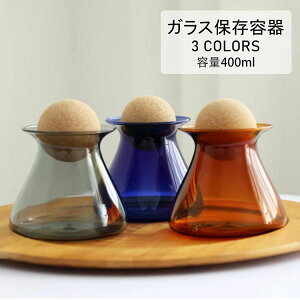 Iׂ3F  LjX^[ َq KX r hۑ  ϔMKX  t ۑe    Lb`pi Glass ۑe 400ml k  R[q[ Caniste