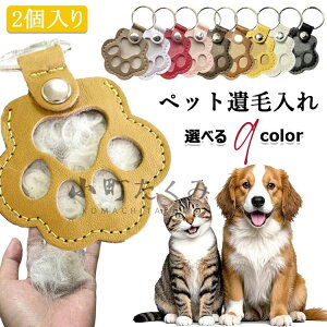  L[z_[ L  ObY уANZT[  ۊ g ybg ybg ybg 2 ybg  уP[X L[z_[ L ѓ d  G A