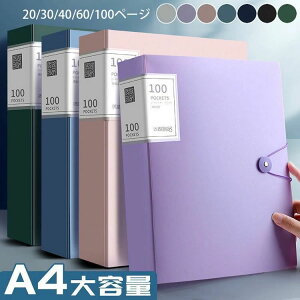 G lC  CeA  oC_[ Jt ItBX ސ e ؖ[ ܏[  y[ ޑ ėp[ |PbgAo Ɩpt@C [ 