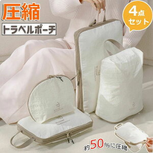 d 4_Zbg y ߗޗsk 50 kobO o pbLO σ|[` ߗރXy[X s [|[` sObY |[` V[YobO ނ|[` fB[X ȒP ߖ 