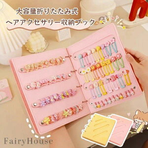 o d؂ ubN [ wAoh eʐ܂肽ݎwAANZT[I[KiCU[ wAS s [  ob^ q ObY e s - ֗ wAANZT[ [ 