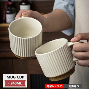 240ml }OJbv k H   }O Jbv R[q[Jbv eB[Jbv Rbv aH mH JtF Vv Lb` g  _ }O dqW/H@Ή 