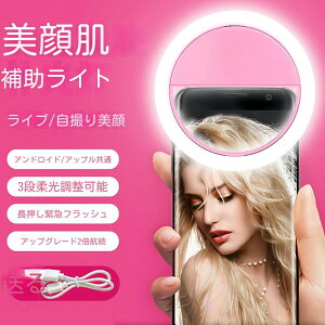 BLEDOCg Nbv ⏕Cg ZJCg v 36 J Ԏʐ^ Be[ 邳3iK OitBC dr ً}Ɩ tbV X}[gtH/X}z/iPh