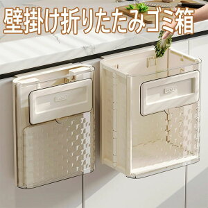 Lb`̐܂肽݃S~ Ǌ|S~ ܂肽ݎ e S~ 10l ɔ a ʏ @\ ȃXy[X  VN̔Ɋ| Lb`̐ۂ  [ObY 