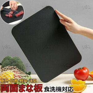 ܂Ȕ  ϔM GXg}[ ʂ܂Ȕ R ܂Ȕ H@Ή mXbv Ȃ y 炩Ȑn ʗp @\ Lb`܂Ȕ ؂܂Ȕ ܂Ȕ ړI܂Ȕ 