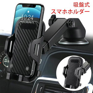 lCiPhone/Android4-7C`@  萫UQ  蒠^P[XΉ gуz_[ J[pi ԗpi 360x]  ԍڃz_[ ԗpX}zz_[ ԍڃX}zz_[ X}zX^h Ў葀