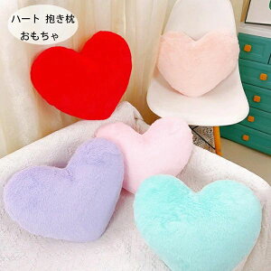 �������� �n�[�g�̕����� ���K ������ �n�[�g �p�[�v�� ���킢�� ������ �������� �k�� �s���N �q���̃v���[���g ������ ���n �z�[�� ���� �f�R���[�V���� ������ �_�炩�� �n�[�g �u���[ 