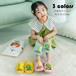 Ȃ ~ ʔNKp Iׂ3F U ȒP  qp  Ȃ LbY ʋC j̎q [V[Y plXbp hJ 16-21cm 􂦂 ̎q 