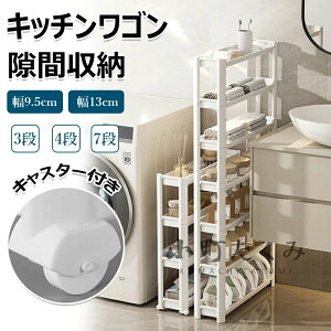 LX^[t Lb`S Lb`[ Hi [bN   ׂI   Lb`bN I X Ԏ[ [J[g [ObN 䏊 @ 9.5cm y