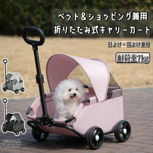 ܂肽݌SJ[g 360°] IbNXtH[hnALms[tAϋv̂郁^t[AKnhX[YȃzC[ ʋC ω׏d7kg ^RbNsbgL