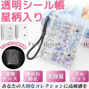 M5 A6 A7TCY V[  oC_[ ^Cv NA蒠 6O JX^}CY蒠 DIYfR tB10t ~j蒠 RpNg蒠 PVCJo[ XPW[ 蒠^ DIYcm[