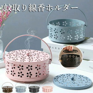 ݂艺 F k  O AEghA nh CeA   ጭ  AWA   z_[ P[X Lv z_[ t^t  