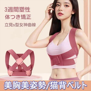 xg Lwp pxg fB[X RZbg K 񂹏グ ƒpEo|p p p  pT[|[g bT|[^[ ʋC \ w؃T|[g 