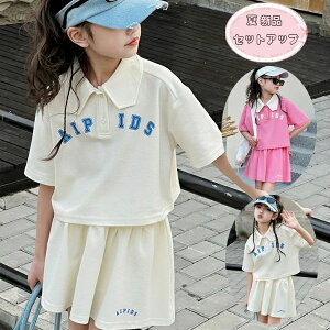 XJ[gZbg sN  130 170 i  y[W ĕ 150 p[eB[ `AK[ Ē a ̎q LbY  COs 120 ZbgAbv 2_Zbg Pn ̑ TVc+XJ