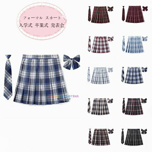 XN[ `FbN v[cXJ[g o w Ǝ RXv ̎q XJ[g XJ[g+lN^C+lN^C q  Z w w \ _Xߑ RX`[