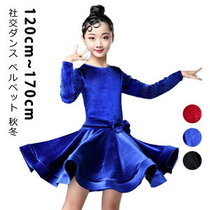 xxbg Zp _X WY_X tA[ GKg \  Cxg ubN ߑ n Vv 120cm-170cm Vv Xe[Wߑ qp LbY bh  s[X