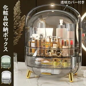 e h  ȃXy[X ϔ o ho Mtg ϕi ^ ʏ ϕiی RX{bNX Jo[t I d؂ ׂ2F [ j CN{bNX 