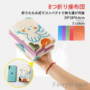 ~j}bg NbV 8܂ zc ܂ K}bg  y RpNg [ܕt ^ѕ֗ h fM NbV}bg W[V[g Lv sNjbNV[g AE