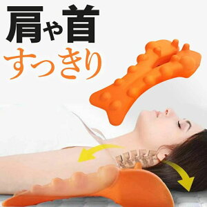 Xgb`  Xg[glbN ܂  }bT[W 񂱂  ObY p  ObY Y ^ 񌨍Ń}bT[W XgXƎpP ƌ̒ɂ ɘa 򕔋ؒo 