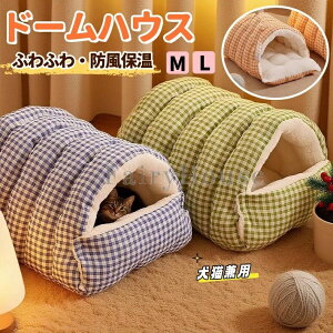 E^ hۉ OK  Lp L lRxbh ybgnEX gl^ h[xbh ݂ɋw^ɂ 蒴 ݍ݃ybgnEX 