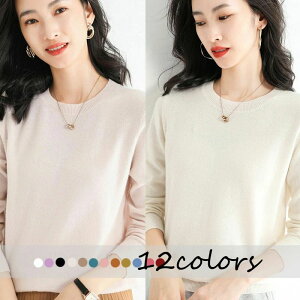 Ci[ ꂢ 30 g fB[X JWA tH~ l 50 ItBX n  OL 40 Xgb` 炩  ʋ ێ gbvX 12F jbgn ^Cg ؍  