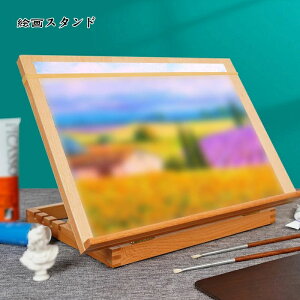 C[[ XPb`  G A3 ʉ ܂肽 ȃXy[X  GC[[ | ؐ ʐ X^WIG Ŕ `C[[ fXNC[[ px