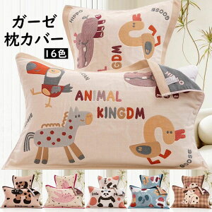 Жʃ^Cv Q Jo[ ɂ₳ 傫TCY ̓ z  ܂Jo[ Mtg ^I ^Idl ̓ ɂ 16FIׂ  CeA ʋC ƒp OK v