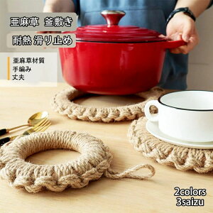 { ~ H}bg  Ȃׂ ~ 傫 ~O VRf }bg ϔM 킢 Jbv}bg M}bg fM ꈟ