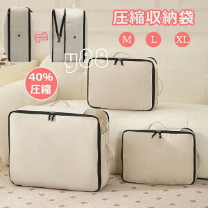 k[ h ֗ObY 3TCY Gߓ] z ߖ ho k{bNX ܂肽ݎ zc _j΍ 40 ȃXy[X ߑւ [ Jr ߗވk pi [  