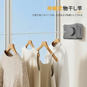 ω׏d20kg { 󕨊C[ XeX C[ hK S5.1M tȒP ȃXy[X  ~J΍ h RLk\ Ǌ|