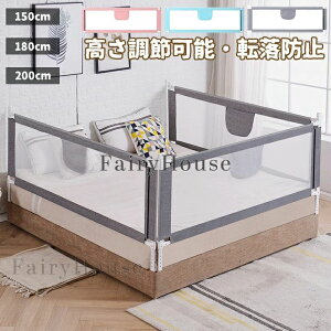 c  xr[xbhK[h ]h~ xr[ ʟ ~\ Ԃ 200cm 150cm qp Ԃ bV h~ |Pbgt 180cm  􂦂 oYj ȒPg nC^Cv zc