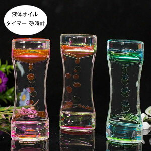 v 킢 NX}X 㑕 i v Mtg i ICv CeA a 1_/2_/4_Zbg  ^C} q u  ̊ l ICv  