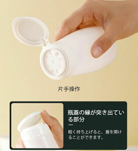 e vX`bN   |bg  300ml Xg a 䏊 zCg   200ml E  򖡓 P[X   rWlXp L