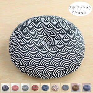 ĕ a42cm ~ _CjO`FA ֎qzc Q H  ی` a37cm ی`NbV NbV ~ k v[g rO[ NbV zc  a zc a47cm t