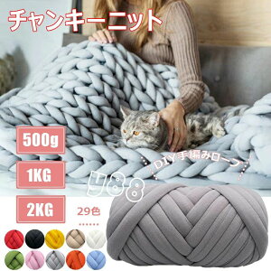  h΍ jbg Ȏ H~ uPbg Z[^[ 2.5cm jbg[ ҂ݕp Ђ| @\ DIY҂݃[v ӂӂ҂ݎ v ѕz Xq Jo | Q \ u