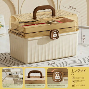 ܂ݎ[{bNX  ~}{bNX ދ   [{bNX [{bNX 킢 h 3w܂ݎ [ e ᔠ ȃXy[X  [P[X イイ 