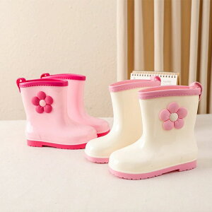 ֗ o 킢 ~J PVC ̓ CV[Y CV[Y  ɂ Cu[c ~ J̓ ʊw ̎q JC 䕗΍ J y V[g 18-23cm