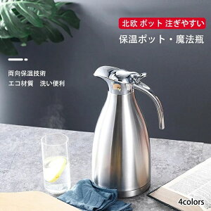 XeX e eB[|bg 1.5bg AEghA |bg rO|bg ^fM e[u|bg @r fM|bg ₷   |bg 􂢂₷ Lv JtF 