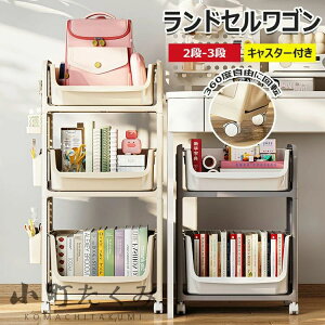 G fXN ItBX/wZp  [I ޒI   ȃXy[X hZS ȏ t@CbN w[bN LX^[t  t@CS G{ hZ